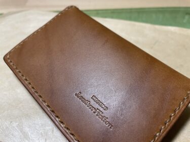 新しい名刺入れを作成